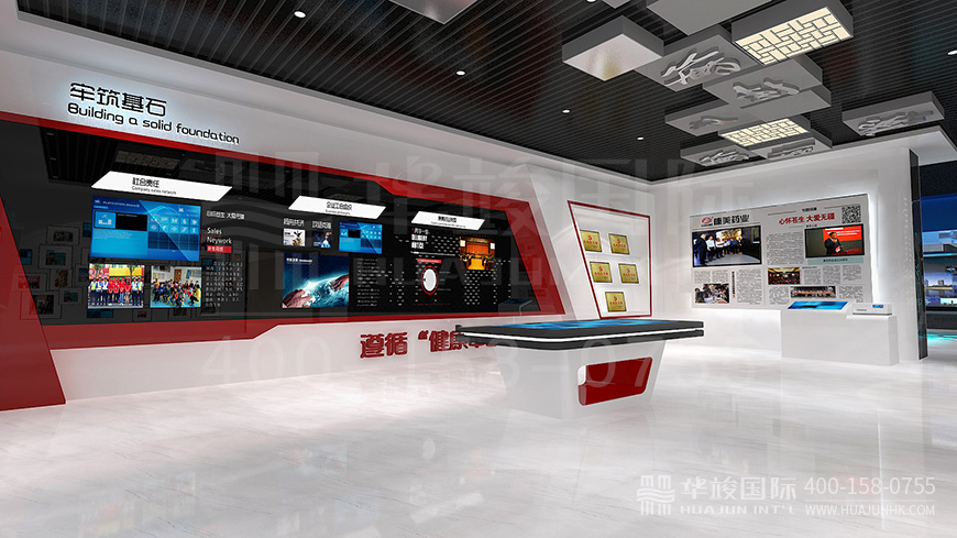 軍史陳列館設(shè)計</p