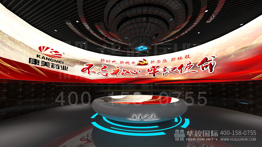 廉政展廳陳列設(shè)計