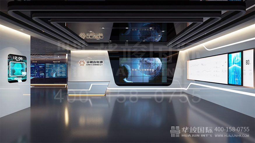 行史館設(shè)計