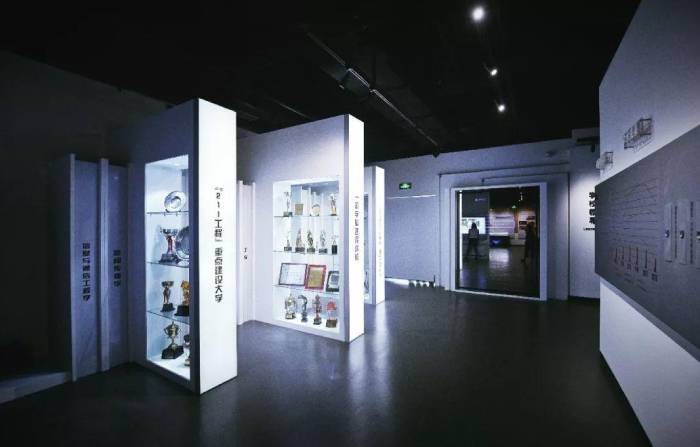 大學校史館的設(shè)計