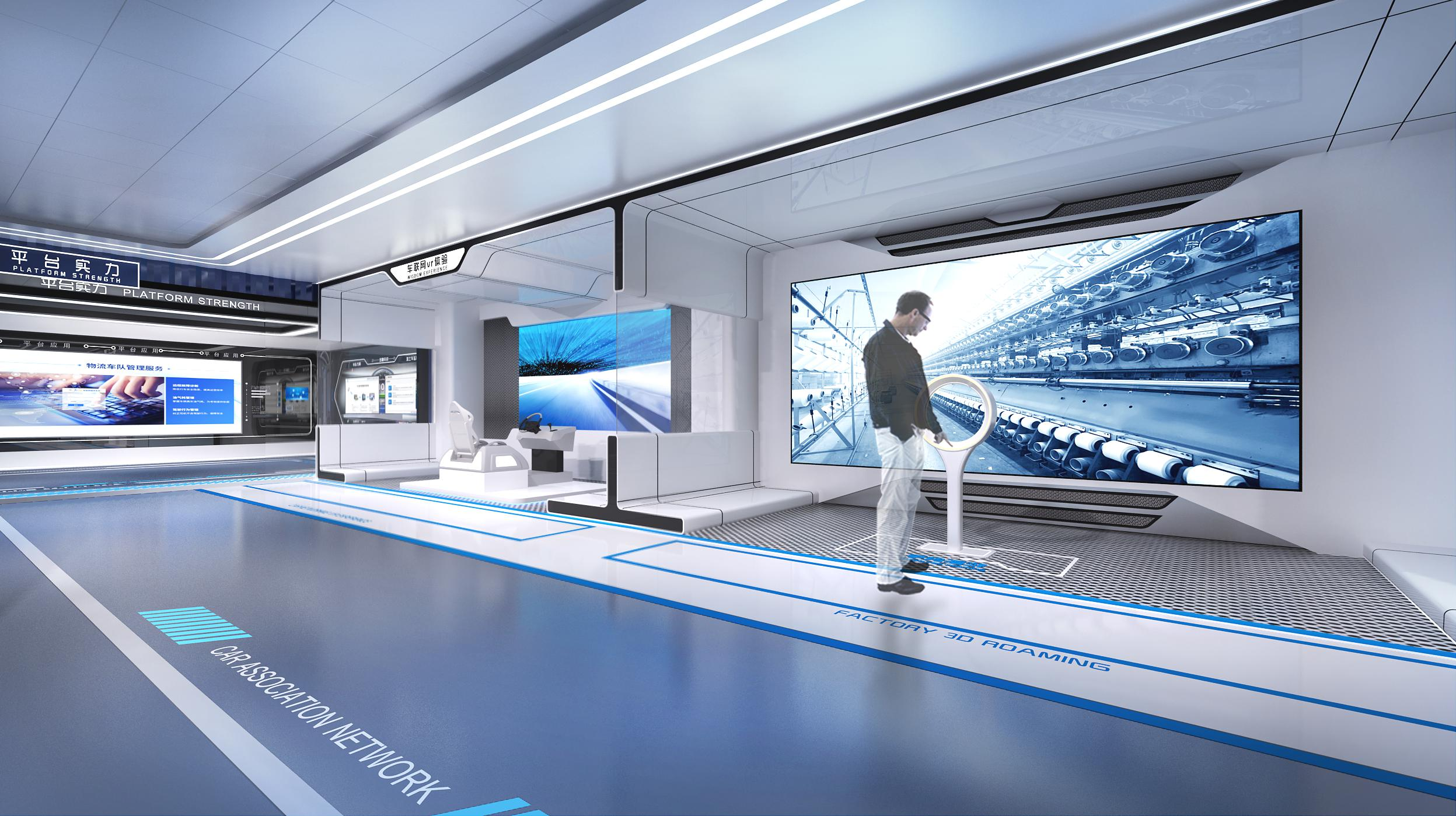 新能源汽車展廳設(shè)計