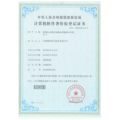 深圳醫(yī)療展廳設(shè)計(jì)