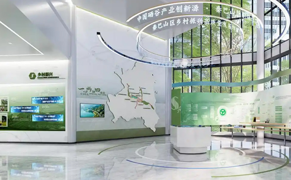 食品展廳設計公司