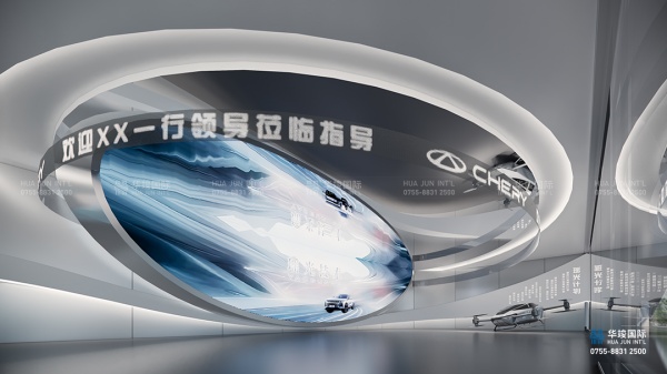 汽車零部件展廳設計 汽車零部件展廳設計