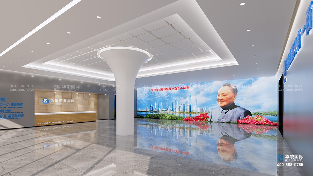 企業展廳設計公司怎么選擇,如何選擇企業展廳設計公司 企業展廳設計公司怎么選擇,如何選擇企業展廳設計公司