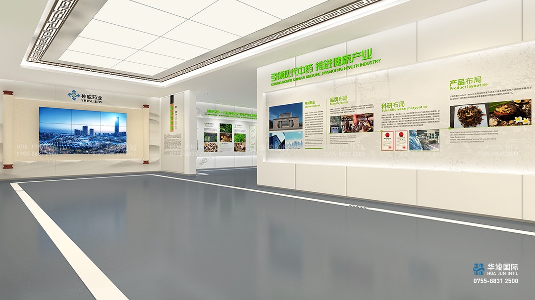 深圳產業園展館設計公司:產業園展館怎么設計提升空間質感 深圳產業園展館設計公司:產業園展館怎么設計提升空間質感