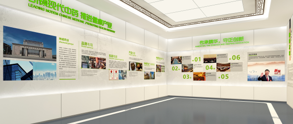 華竣國際:用科技之美重塑細(xì)胞科普體驗 華竣國際:用科技之美重塑細(xì)胞科普體驗